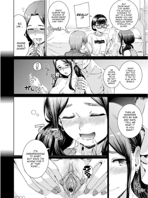 [Hamao]乳首とろけるオトナ交尾  英版 無修正(COMIC 快楽天 2024年7月号) [DL版]_10