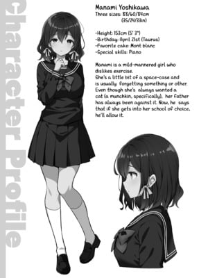 [Sugar＊Berry＊Syrup (クロエ)] 恥辱の痴漢電車 総集編 [英訳] [無修正] [DL版]_046