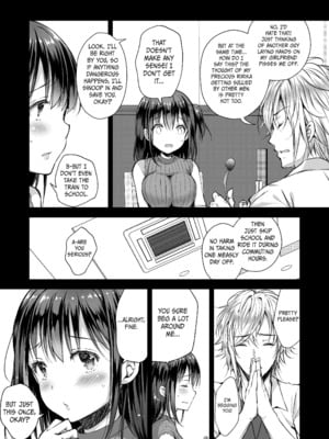 [Sugar＊Berry＊Syrup (クロエ)] 恥辱の痴漢電車 総集編 [英訳] [無修正] [DL版]_074