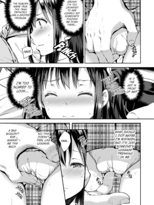 [Sugar＊Berry＊Syrup (クロエ)] 恥辱の痴漢電車 総集編 [英訳] [無修正] [DL版]_076