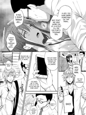 [Sugar＊Berry＊Syrup (クロエ)] 恥辱の痴漢電車 総集編 [英訳] [無修正] [DL版]_089