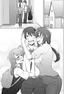 [がらくた少女 (三糸シド)] オレの新しいママと妹がめちゃくちゃ求めてくる_155