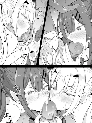 [こらんだむ] 催眠術にかかる(？)バーヴァンシーとメリュジーヌ (Fate／Grand Order) [中国翻訳]_8
