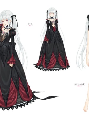 (画集) 美少女万華鏡-八宝備仁アートワークス 上_a007