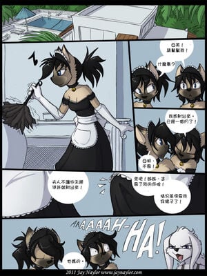 [Leviathan Sino-English Worksip漢化] [Jay Naylor] Cruel and Unusual_02