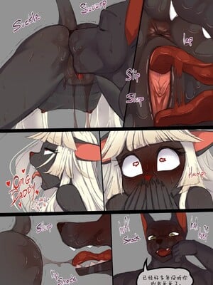 [刚刚开始玩汉化] [akitokit] Anubis Dad | 阿努比斯爸爸_28