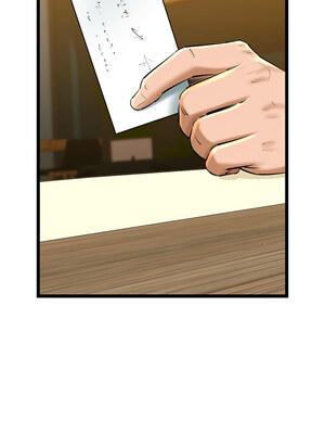 我的啦啦隊美眉 25-26話_26_04