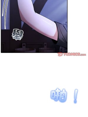 異世界騎士團長 1-4話_03_12