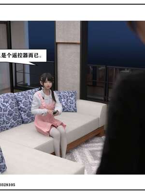 [小林绿子]-师生逆转4_003