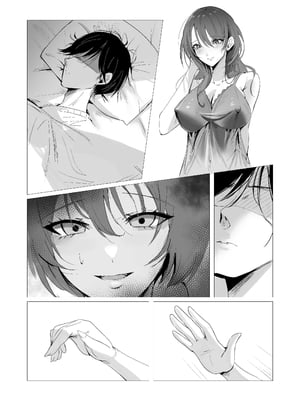 [聖華快楽書店 (椎名ひじき)] セックスレス人妻上司の肉欲解放NTR｜性冷淡人妻上司的肉欲解放NTR [中文] [暁の繁体翻訳]_036