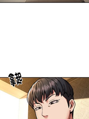 新都市外送員 32-33話_32_05