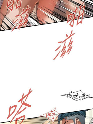 街頭幹架王 75-76話[完結]_76_01