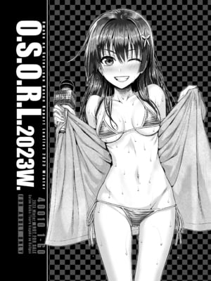 [40010壱号 (40010試作型)] 佐天さん、色々映像総集編 (とある科学の超電磁砲)_081