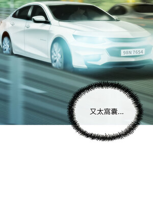 放任誘惑 42-43話_42_05