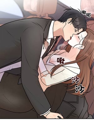 婚姻束縛 18-19話_18_02