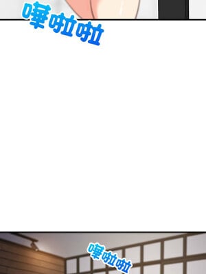 家教住我家 30-31話_31_01