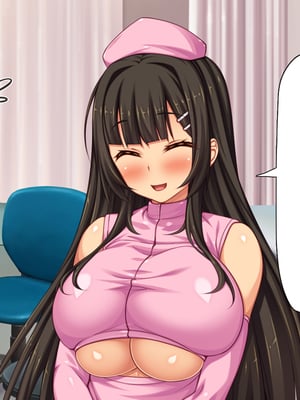 [ミミズサウザンド]セックスのお悩み解決クリニック　～美人ナースが身体を張って全力サポート～_0050