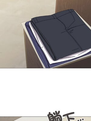 家人麥計較 32-33話_32_05