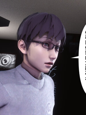 [Ann] 淫欲全家桶第二部 01-02_005