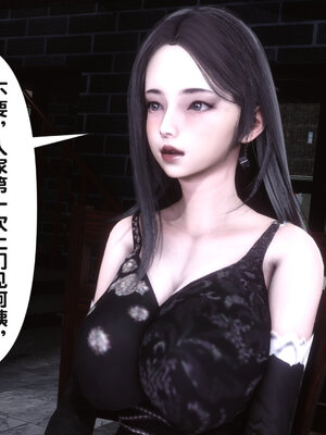 [Ann] 淫欲全家桶第二部 01-02_017