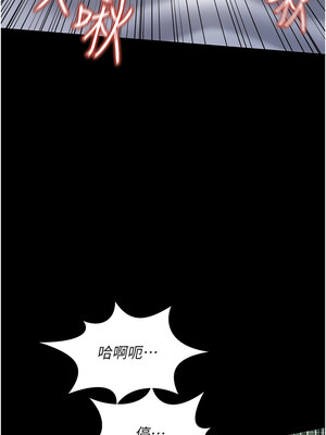 [kkae作家] 萌鬼饭店实录 1-26 END_129_08_04