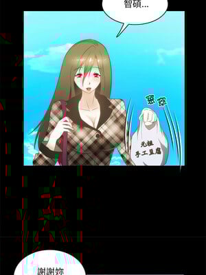 夜之花 23-24話[完結]_24_4