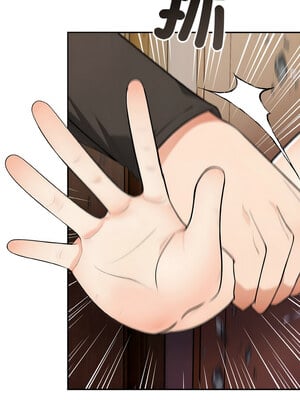 落難別墅 17-18話_18_01