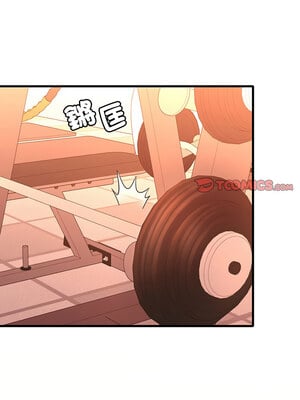 想要擁有她 50-51話_50_09