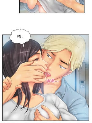 竊取人生 23-24話_23_5
