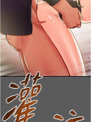 掠奪行動 41-42話_41_10