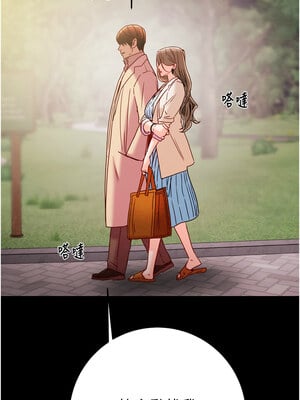 掠奪行動 41-42話_42_14