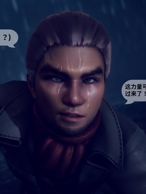 [3D]新乔安传2.1_020