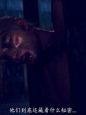 [3D]新乔安传2.1_098
