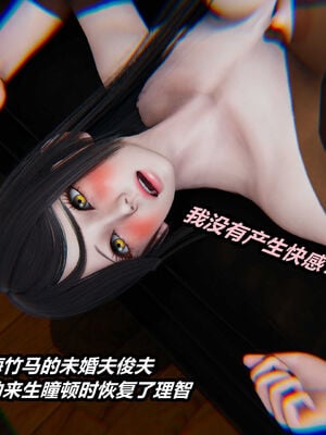 猫之焉03_146