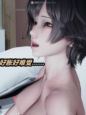 猫之焉03_299