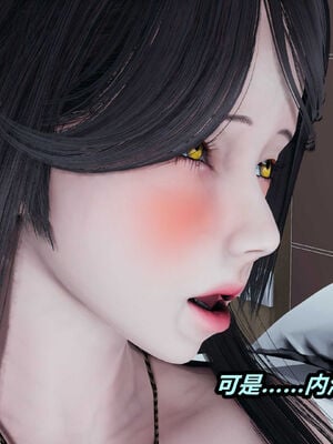 猫之焉03_302