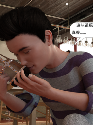[Aiden-Ray] 迷姦美母_021：m21
