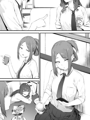 [にぎりうさぎ] ヤンキーちゃんの初H_11