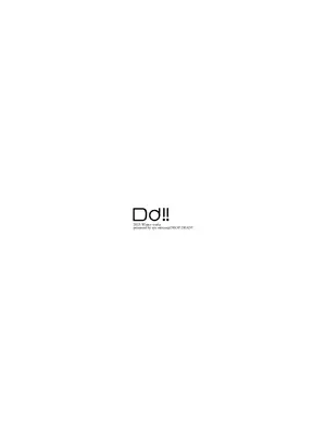 [DROP DEAD!! (水瀬修)] ノノミ、落ち着いて。 (ブルーアーカイブ)｜野宫，你冷静一点。 [欶澜汉化组] [DL版]_38