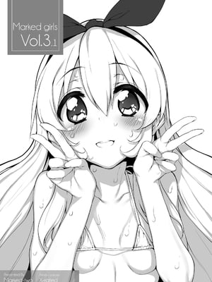 [Marked-two (スガヒデオ)] Marked-girls Collection Vol.7 (よろず) [DL版]_059