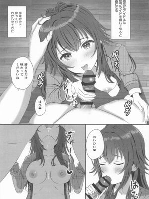 (歌姫庭園40) [モレリークス (モレ)] 手毬をわからせプロデュース (学園アイドルマスター)_08