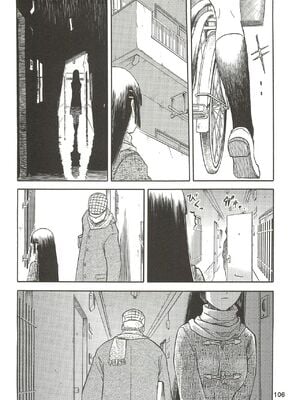[わくわく動物園 (天王寺きつね)] blue snow blue 第1-22話 [中国翻訳]_331