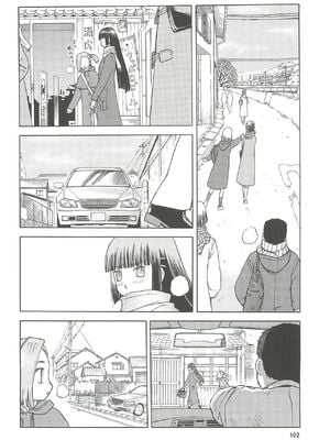 [わくわく動物園 (天王寺きつね)] blue snow blue 第1-22話 [中国翻訳]_450