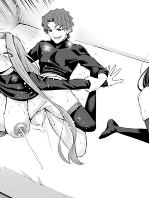 [あんこまん]ライダー、慎二に呼び出される❤ (Fate／stay night)_18_17
