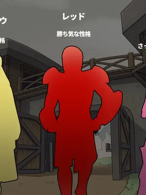 [バラスボルン] 無知で孤独な爆乳エルフを騙して懐かせ依存させ曇らせ逆転ハッピーエンド_003