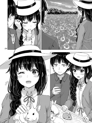 (C101) [studio A (稲鳴四季)] 雪ノ下姉妹といやらしい二人の秘め事。 (やはり俺の青春ラブコメはまちがっている。) [DL版]_04