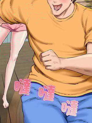 我的啦啦隊美眉 27-28話_27_04