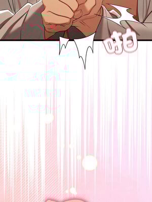 親密寶鑑 7-8話_07_03