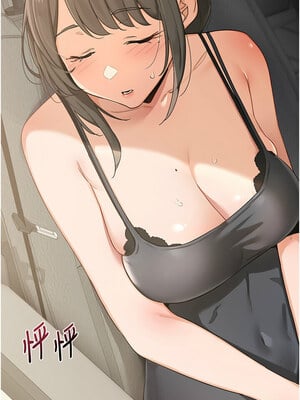 熟女交換計畫 1-8話_03_18