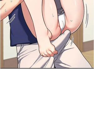 熟女交換計畫 1-8話_06_04